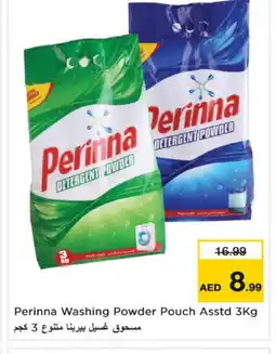 Last Chance PERINNA Detergent offer
