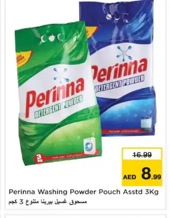 Last Chance PERINNA Detergent offer