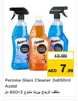 Nesto PERINNA Glass Cleaner offer