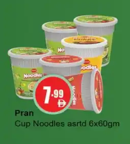 Gulf Hypermarket PRAN Instant Cup Noodles offer