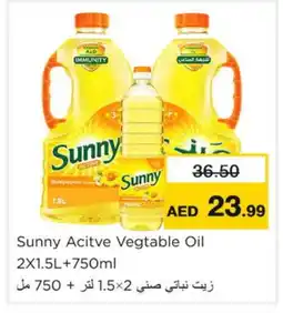 Nesto SUNNY Vegetable Oil offer