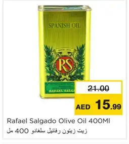 Nesto RS Olive Oil offer