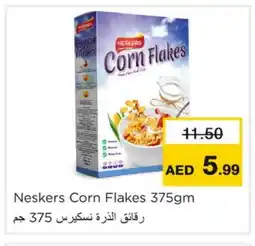 Nesto NESKERS Corn Flakes offer