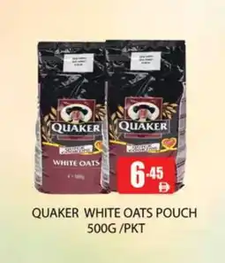 Zain Hypermarket QUAKER Oats offer
