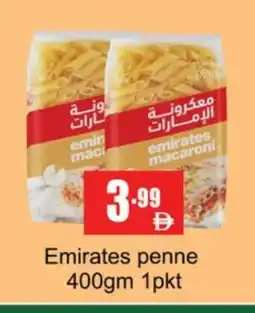 Gulf Hypermarket EMIRATES Macaroni offer
