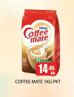 Zain Hypermarket COFFEE-MATE Coffee Creamer offer