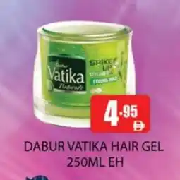 Zain Hypermarket DABUR Hair Gel & Spray offer