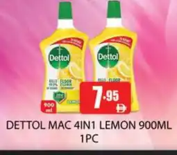 Zain Hypermarket DETTOL Disinfectant offer