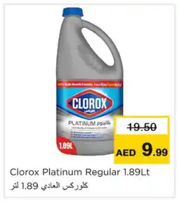 Nesto CLOROX Bleach offer