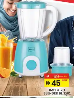 Al Madina IMPEX Mixer / Grinder offer