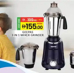Al Madina GEEPAS Mixer / Grinder offer