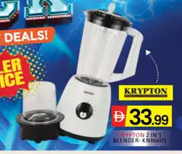 Al Madina KRYPTON Mixer / Grinder offer