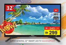 Al Madina SUPER GENERAL Smart TV offer