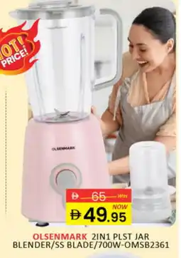 Al Madina OLSENMARK Mixer / Grinder offer