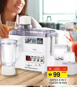 Al Madina IMPEX Juicer offer