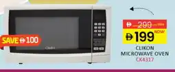 Al Madina CLIKON Microwave Oven offer