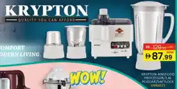 Al Madina KRYPTON Food Processor offer