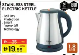 Al Madina CLIKON Kettle offer
