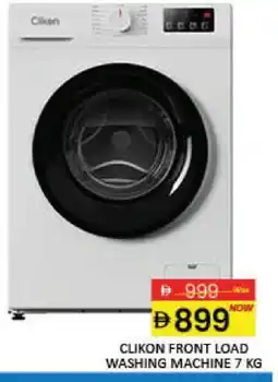 Mango Hypermarket LLC CLIKON Washer / Dryer offer