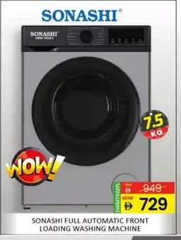 Al Madina SONASHI Washer / Dryer offer