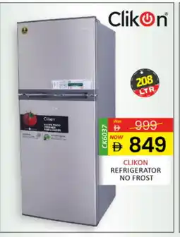 Al Madina CLIKON Refrigerator offer