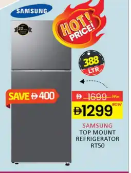 Al Madina SAMSUNG Refrigerator offer
