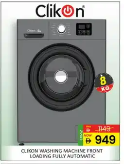 Al Madina CLIKON Washer / Dryer offer