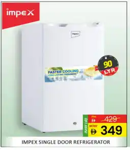 Al Madina IMPEX Refrigerator offer