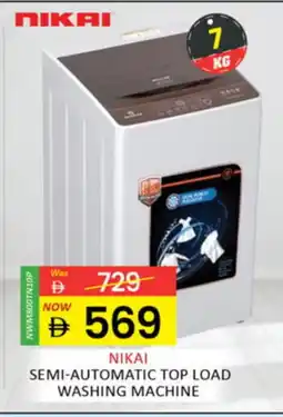 Al Madina NIKAI Washer / Dryer offer