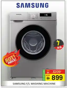 Al Madina SAMSUNG Washer / Dryer offer