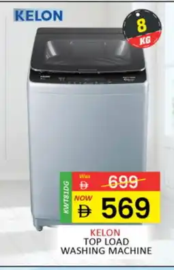Al Madina KELON Washer / Dryer offer