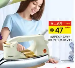 Al Madina IMPEX Ironbox offer