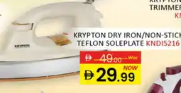 Al Madina KRYPTON Ironbox offer