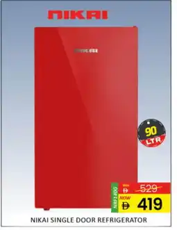 Al Madina NIKAI Refrigerator offer
