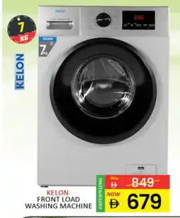 Al Madina KELON Washer / Dryer offer