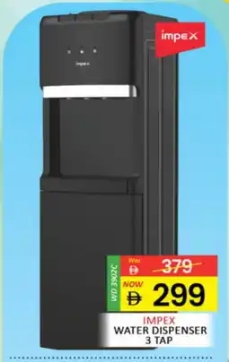 Al Madina IMPEX Water Dispenser offer