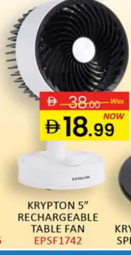 Al Madina KRYPTON Fan offer