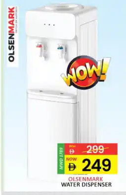 Al Madina OLSENMARK Water Dispenser offer