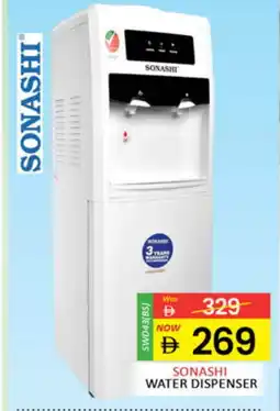 Al Madina SONASHI Water Dispenser offer