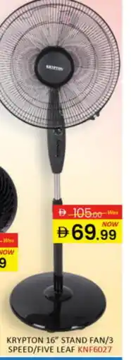 Al Madina KRYPTON Fan offer