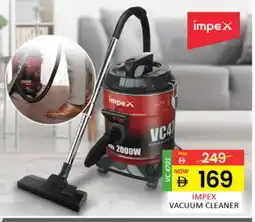 Al Madina IMPEX Vacuum Cleaner offer