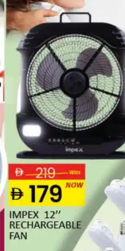Al Madina IMPEX Fan offer
