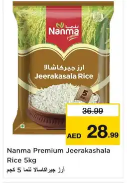 Nesto NANMA Jeerakasala Rice offer