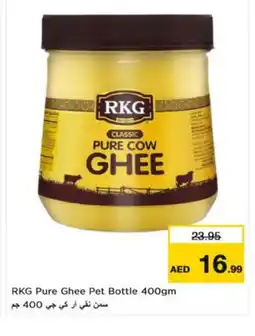 Nesto RKG Ghee offer