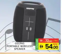 Al Madina GEEPAS Speaker offer