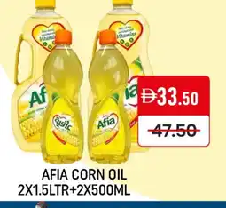 Mango Hypermarket LLC AFIA Corn Oil offer