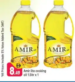 Shaklan AMIR Cooking Oil offer