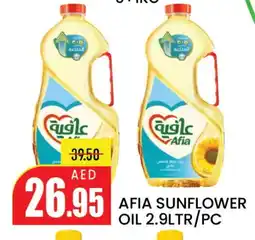 Mango Hypermarket LLC AFIA Sunflower Oil offer