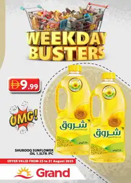 Grand Hyper Market SHUROOQ Sunflower Oil offer
