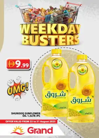 Grand Hyper Market SHUROOQ Sunflower Oil offer